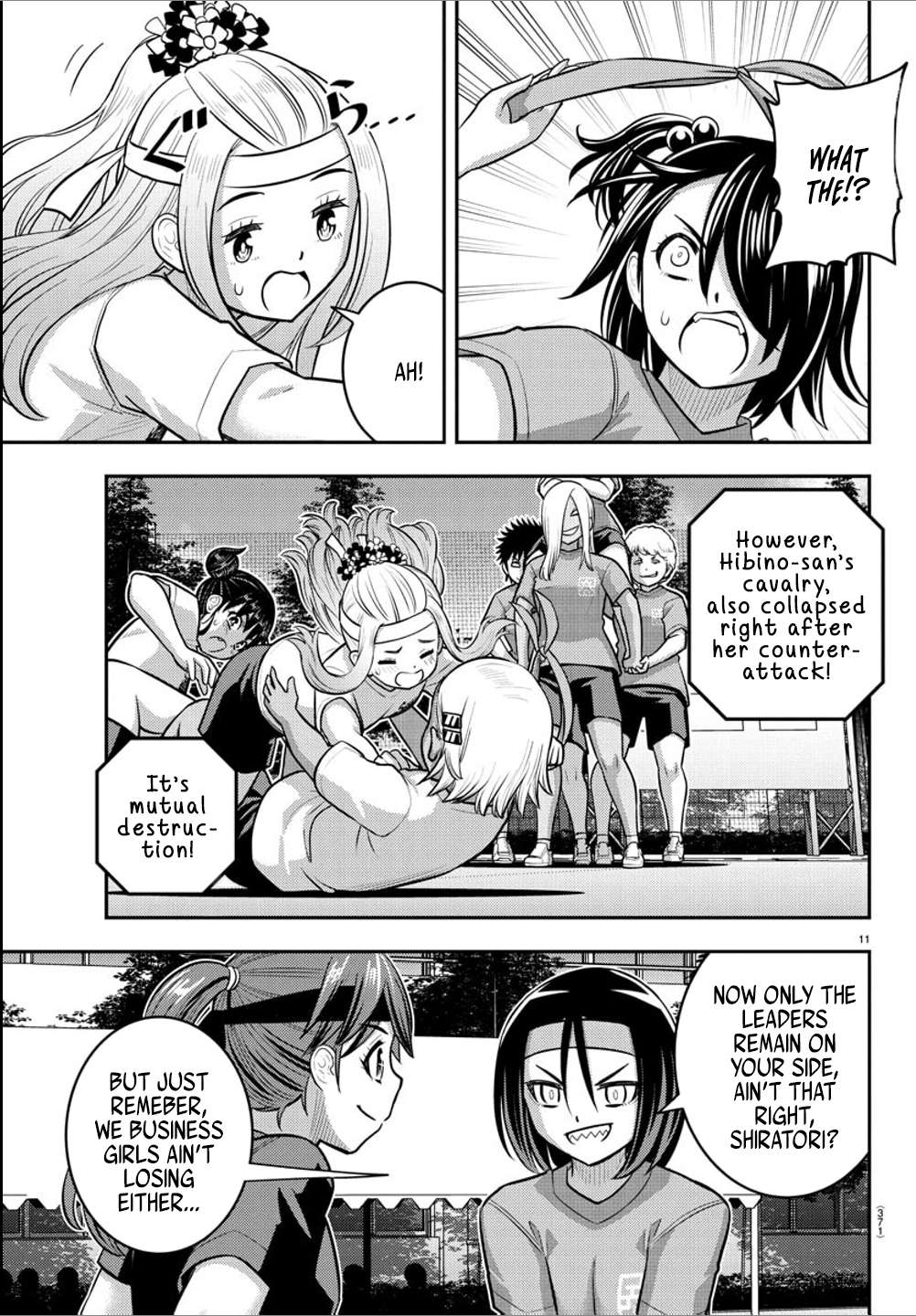 Yankee High School Girl Kuzuhana-chan, Chapter 236 image 11
